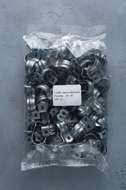 Скоба металлическая двухлапковая СМД 8-9, 10-11, 12-13, 14-15, 16-17, 19-20, 21-22 опт фото 3