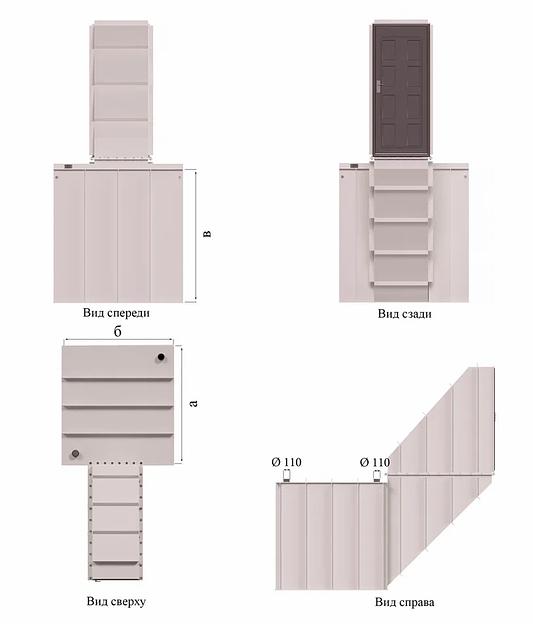 Пластиковый погреб Экосети БВ2 с двумя боковыми дверьми фото 4