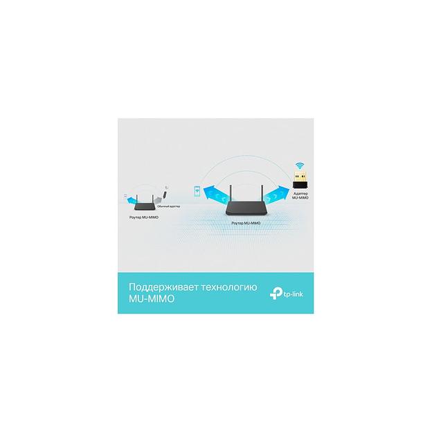 Wi-Fi адаптер TP-LINK ARCHER T3U NANO USB 2.0 фото 1