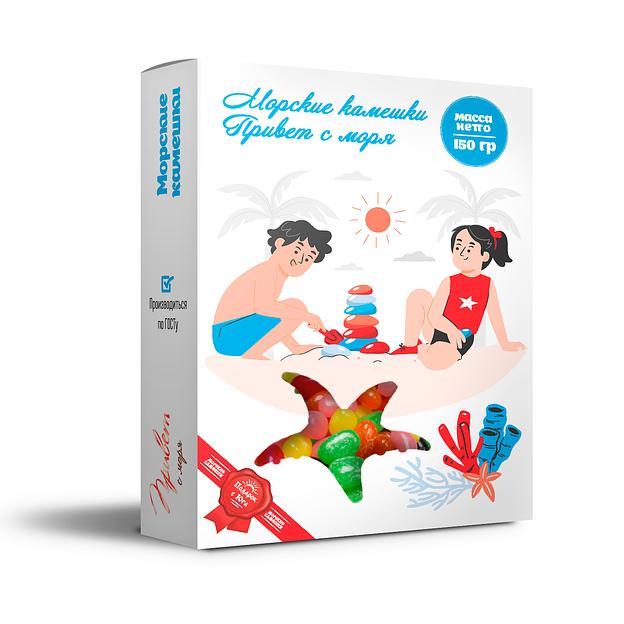 Драже Морские камешки «Привет с моря» 150 гр ОПТ фото 1