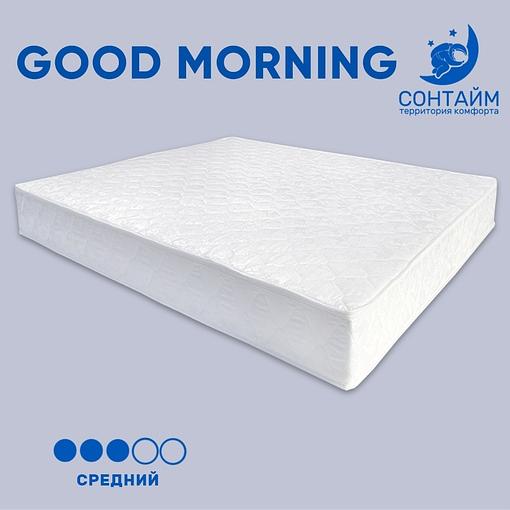 Анатомический матрас «Good morning» 160×180-200 см на заказ фото 1