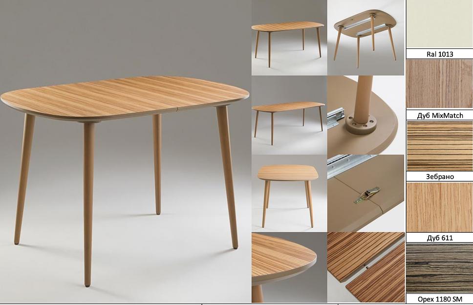 Стол круглый раздвижной «Модель № 7» фото 1