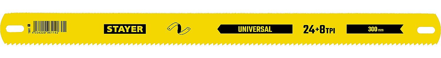 STAYER Universal, 8 + 24 TPI, 25 х 300 мм, 1 шт, коробка 50 шт, универсальное двустороннее широкое полотно по дереву и металлу (1591) фото 1