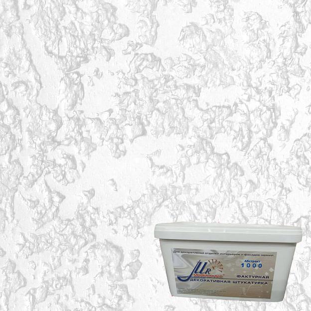 Декоративное покрытие Мраморикс™ морская пена, под окраску, лессировку 16 кг фото 1