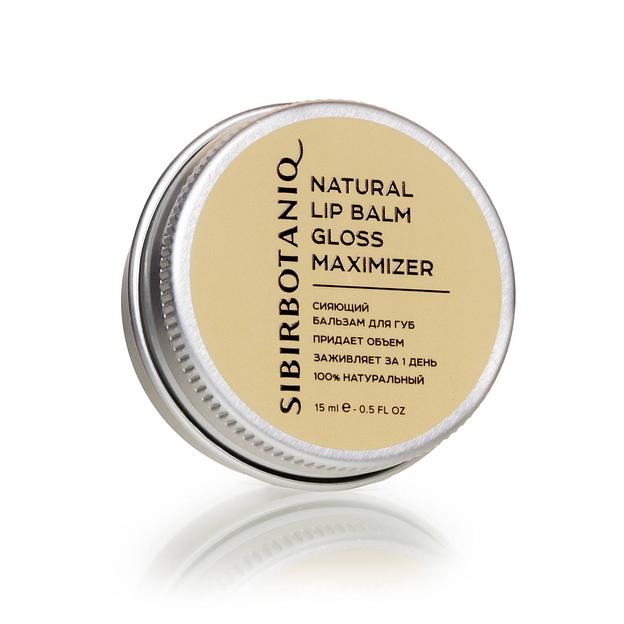 Бальзам для губ gloss с ланолином заживляющий, 15 мл, опт фото 1