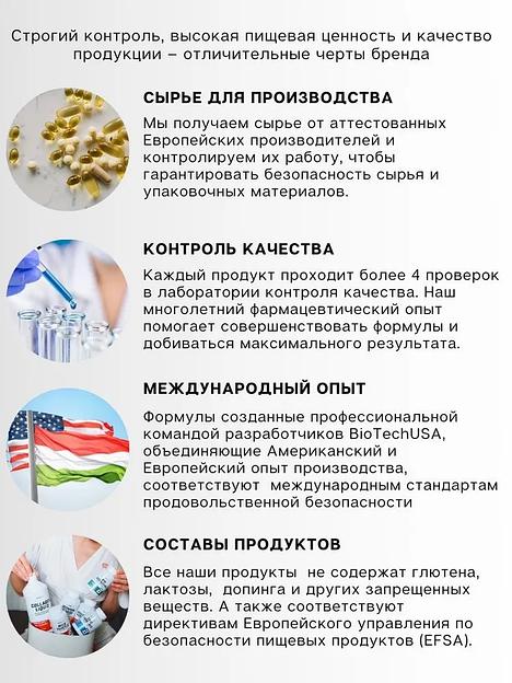 Шоколадная паста с протеином Protein Cream 200 г какао-фундук ОПТ фото 7