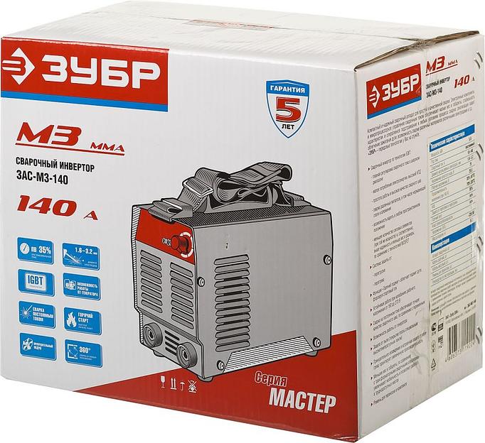 ЗУБР "МАСТЕР" Инвертор сварочный [ЗАС-М3-140] { М3, 140А, MMA, IGBT, ПВ-30%, 1*220В (мин 180В)} фото 5
