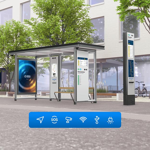 Остановочный павильон DMA-1911 со стелой фото 1