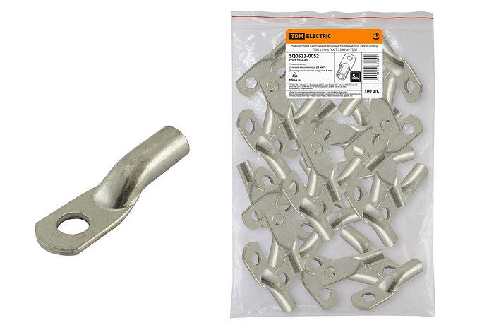 Наконечник медный луженый ТМЛ 25-6-8 ГОСТ 7386-80 TDM фото 1