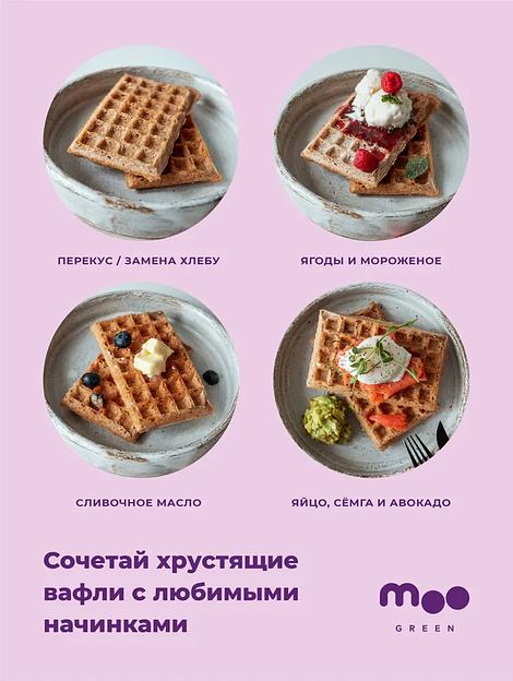 Смесь для вафель из зелёной гречки без глютена MOOGREEN, 800 г фото 2