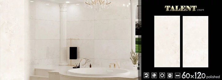 Керамогранитная плитка Talent cream 60×120 ОПТ фото 1