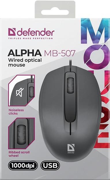 Мышка USB OPTICAL MB-507 BLACK 52507 ALPHA DEFENDER фото 5