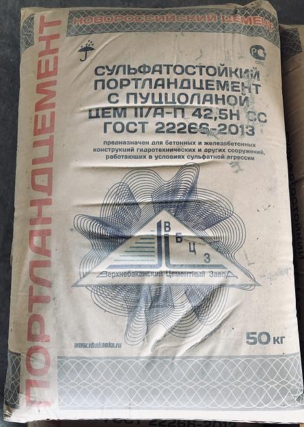 Цемент Новороссийский М500 Д20 50 кг ОПТ фото 1