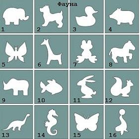 Плитка EcoStep с рисунком «Животные» 30 мм фото 9