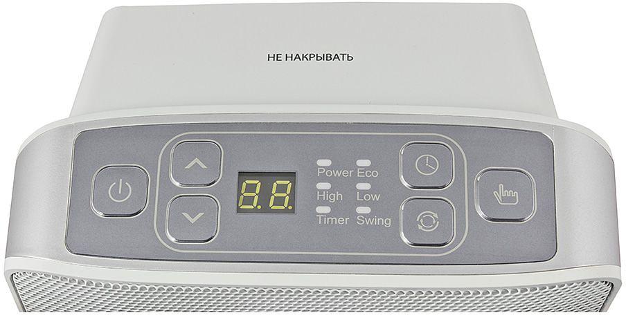 Тепловентилятор Vitek VT-2052 1500Вт белый фото 1