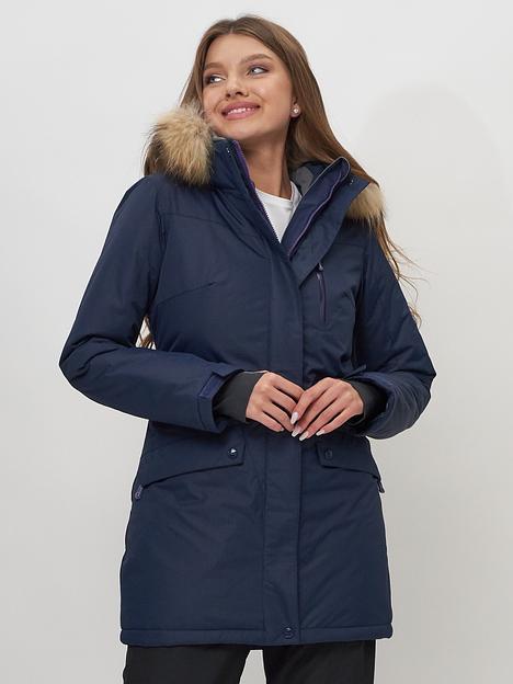 Парка SkiingBird 551963TS фото 5