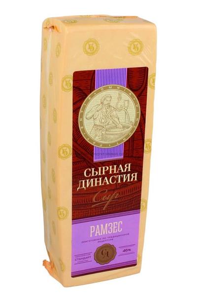 Сыр «Рамзес» 46 % брус фото 1