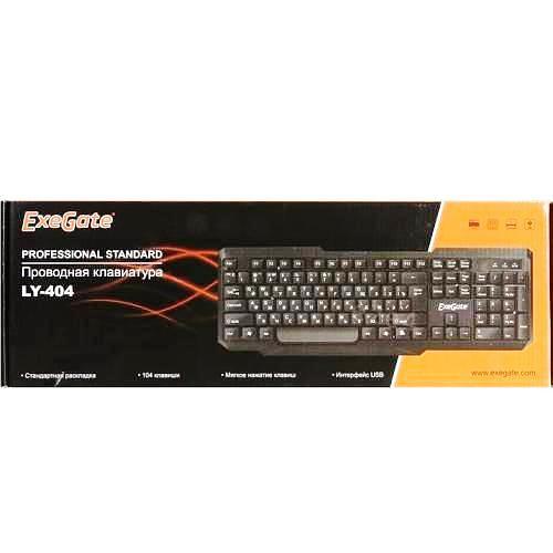 Exegate EX264084RUS Клавиатура Exegate LY-404, Color box фото 4