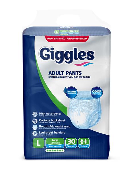 Взрослые подгузники трусики Giggles 30 шт в упаковке, размер L, обхват талии 100-150 опт фото 1