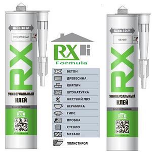 Клей универсальный Formula RX (260мл) (белый) фото 1