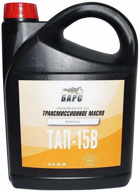 Трансмиссионное масло ТАП15В 0,5 тонн фото 1