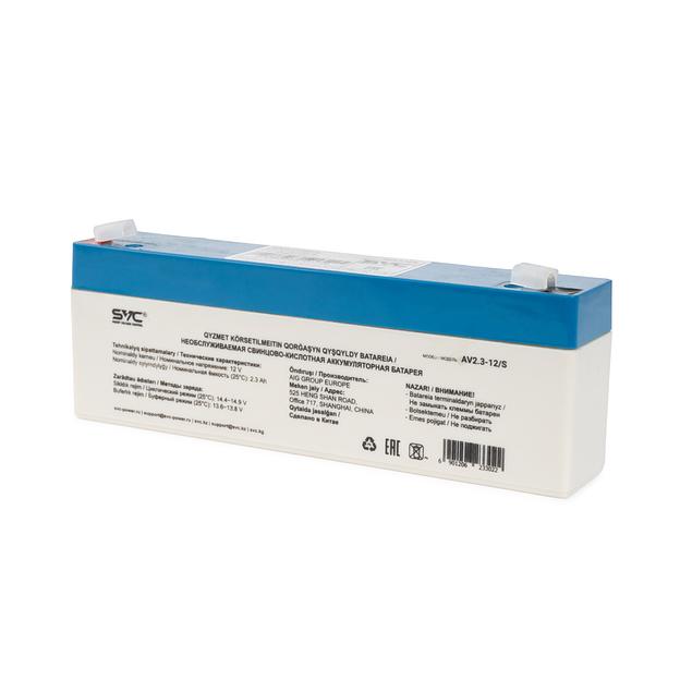 Аккумуляторная батарея SVC AV2.3-12/S 12В 2.3 Ач фото 1