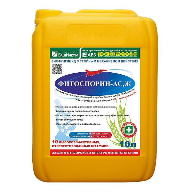 Удобрение Фитоспорин-АС-Ж фото 1