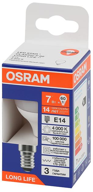 Лампа светодиодная LED 7Вт Е14 4000К 600Лм шар 220В (замена 60Вт) OSRAM фото 3