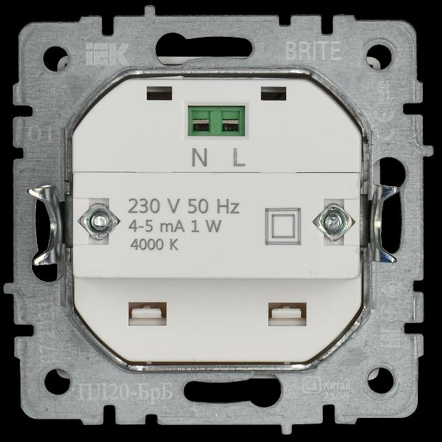 BRITE Подсветка LED встраиваемая ПЛ20-БрБ белый фото 4