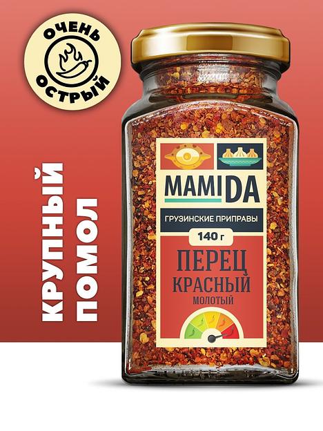 Перец красный острый чили молотый MamiDA 140 г фото 1