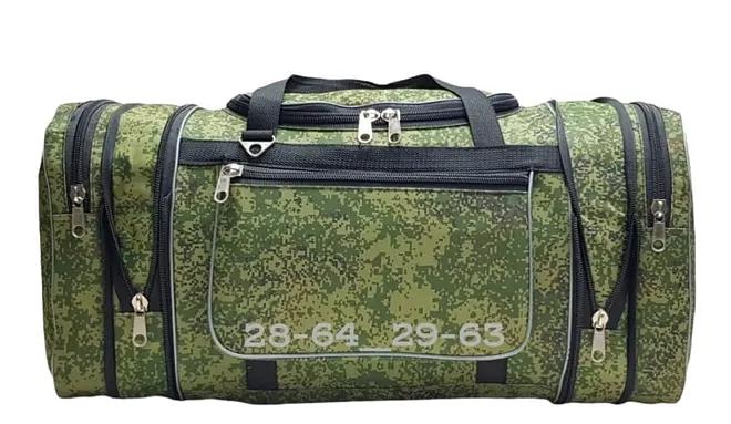 Спортивная сумка 45SSM, Опт фото 2