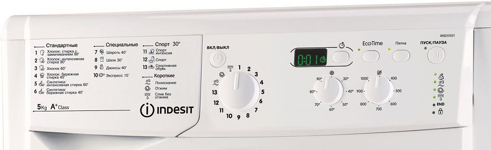 Стиральная машина Indesit IWSD 51051 CIS класс: A загр.фронтальная макс.:5кг белый фото 3
