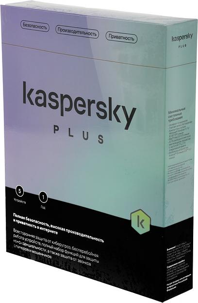 KL1050RBEFS Kaspersky Plus + Who Calls. 5-Device 1 year Base Box (1917561/917999) фото 2