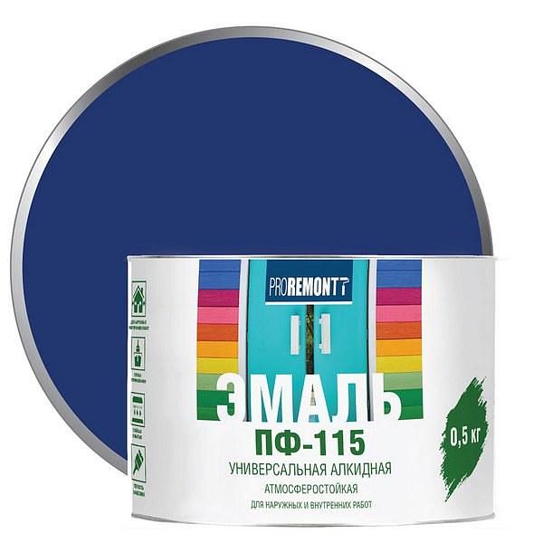 Эмаль ПФ-115 PROREMONTT Синий 0,5кг фото 1