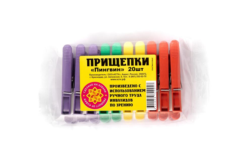 Прищепка Пингвин 20 в п/п ОПТ фото 1