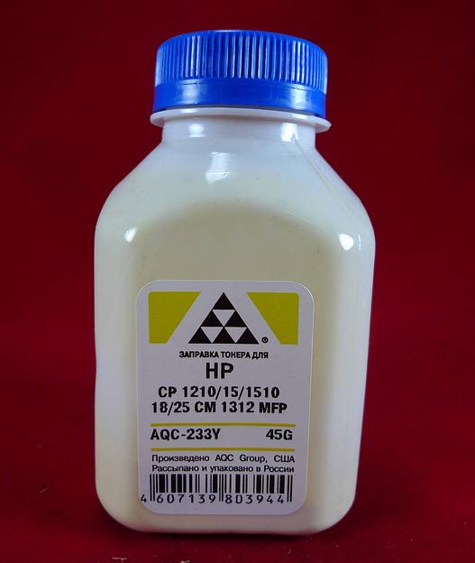 Тонер для картриджей CB542A/CE322A/CF212A Yellow (фл. 45г) AQC-США фас.Россия фото 1