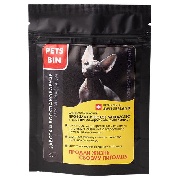 Добавка PETS BIN «Placentum» для кошек фото 1