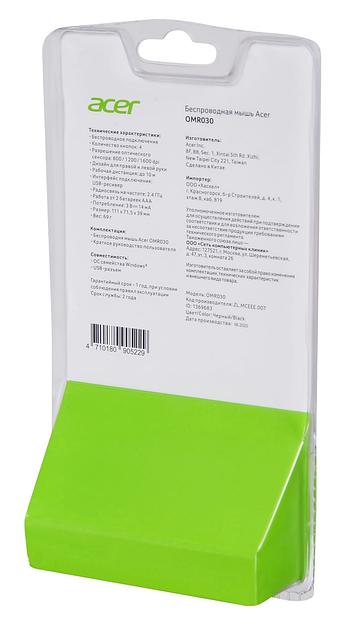 Мышь Acer OMR030 черный оптическая (1600dpi) беспроводная USB (3but) фото 9