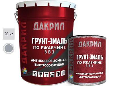 Грунт-эмаль по ржавчине 3 в 1 «ДАКРИЛ», тара 20 кг, цвет серый фото 1