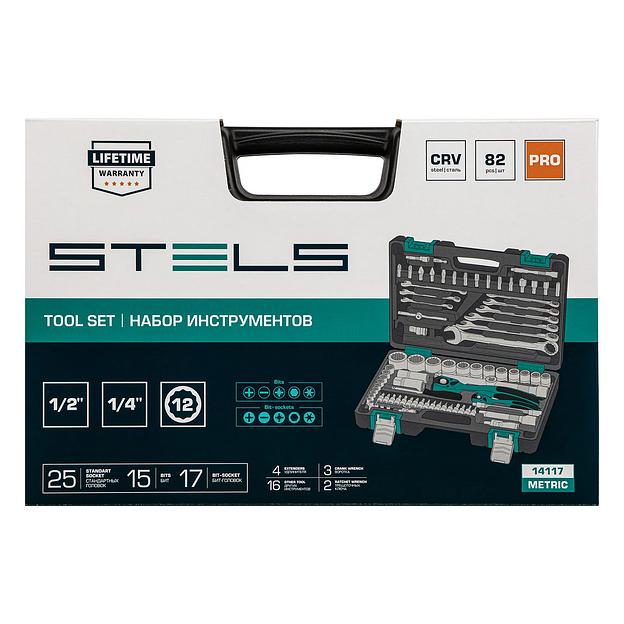 Набор инструментов 1/2, 1/4, CrV, 12 гранные головки, пластиковый кейс, 82 предмета фото 3