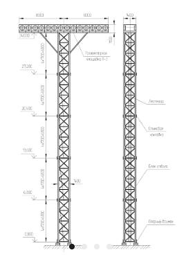 Осветительная мачта Н-35 фото 1