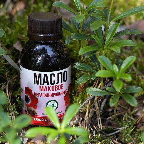 Маковое масло 100 мл ОПТ фото 4