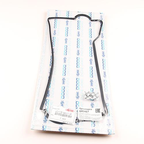 Прокладка JC-13150-1-P, 11213-74050 STONE фото 1