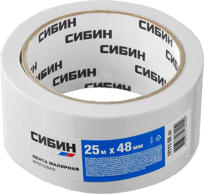 СИБИН 48 мм х 25 м, креповая, малярная лента (12111-50) фото 2