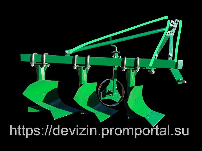 Плуг двухкорпусный 1l-220 фото 4