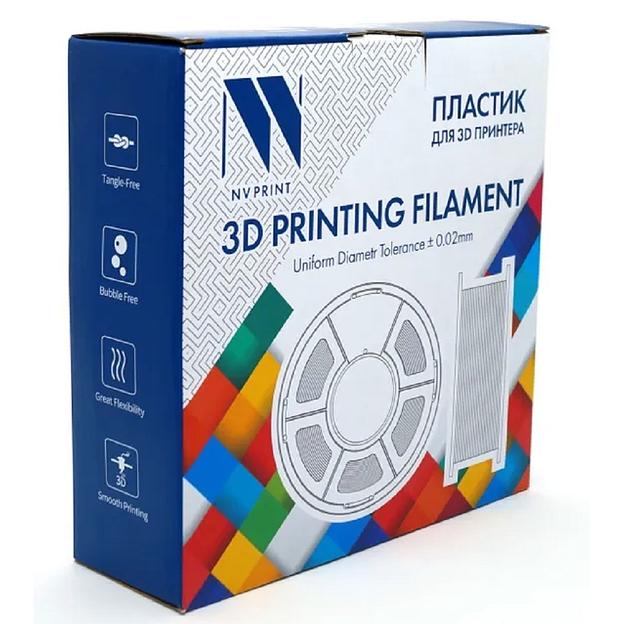 Филамент NVPRINT TPU Trans. Purple для 3D печати диаметр 1.75мм длина 165 метров масса 0,5 кг фото 1