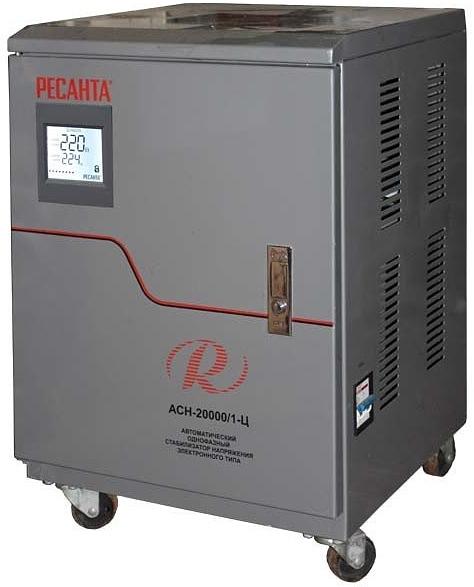 Стабилизатор напряжения Ресанта АСН-20000/1-Ц электронный однофазный серый фото 1