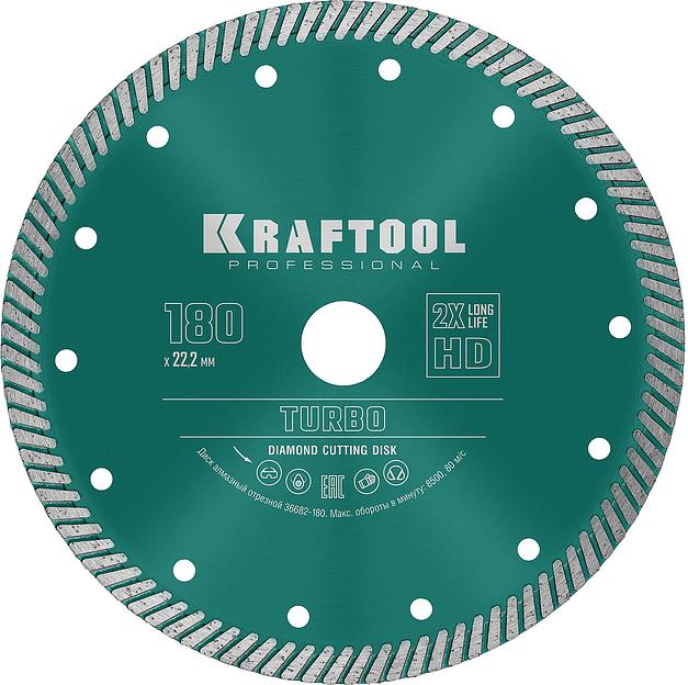 KRAFTOOL Turbo, 180 мм, (22.2 мм, 10 х 2.6 мм), сегментированный алмазный диск (36682-180) фото 1
