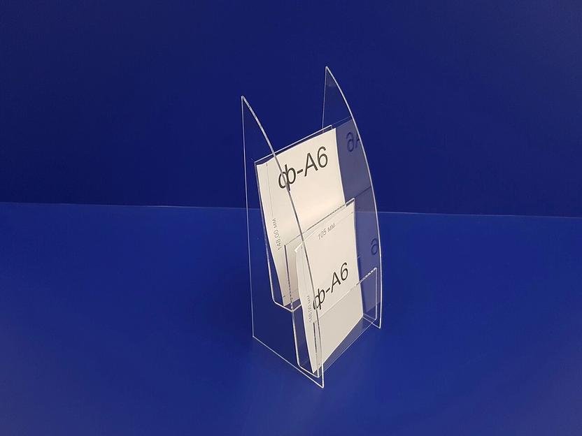 Подставка для буклетов ф-а6(2-яруса) фото 4