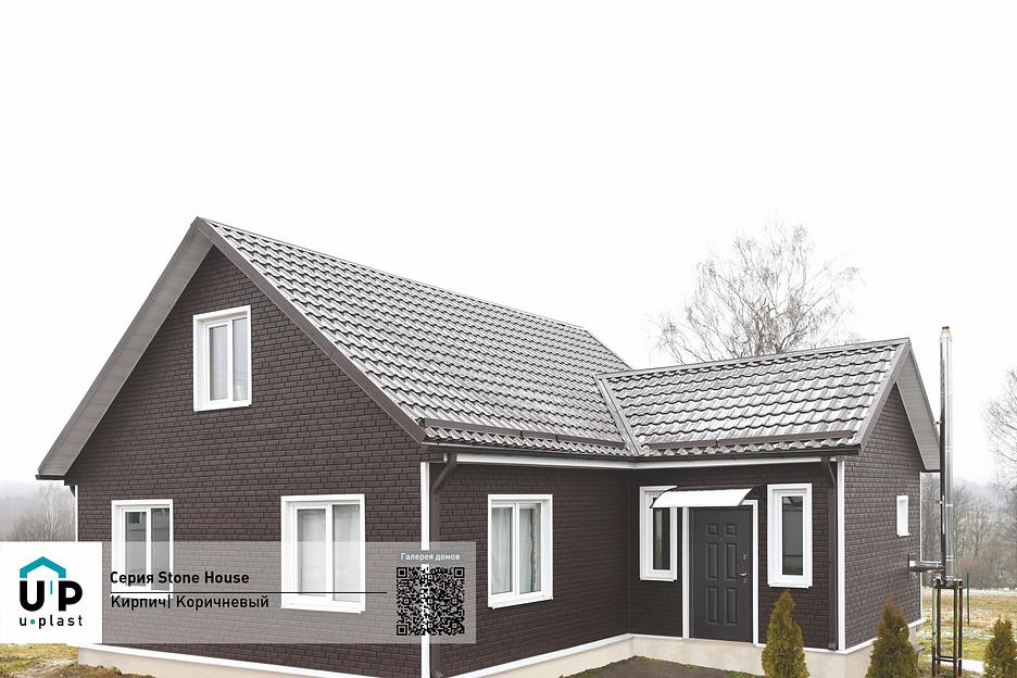 Фасадная панель Ю-Пласт,Stone-house Кирпич ,Коричневый фото 1